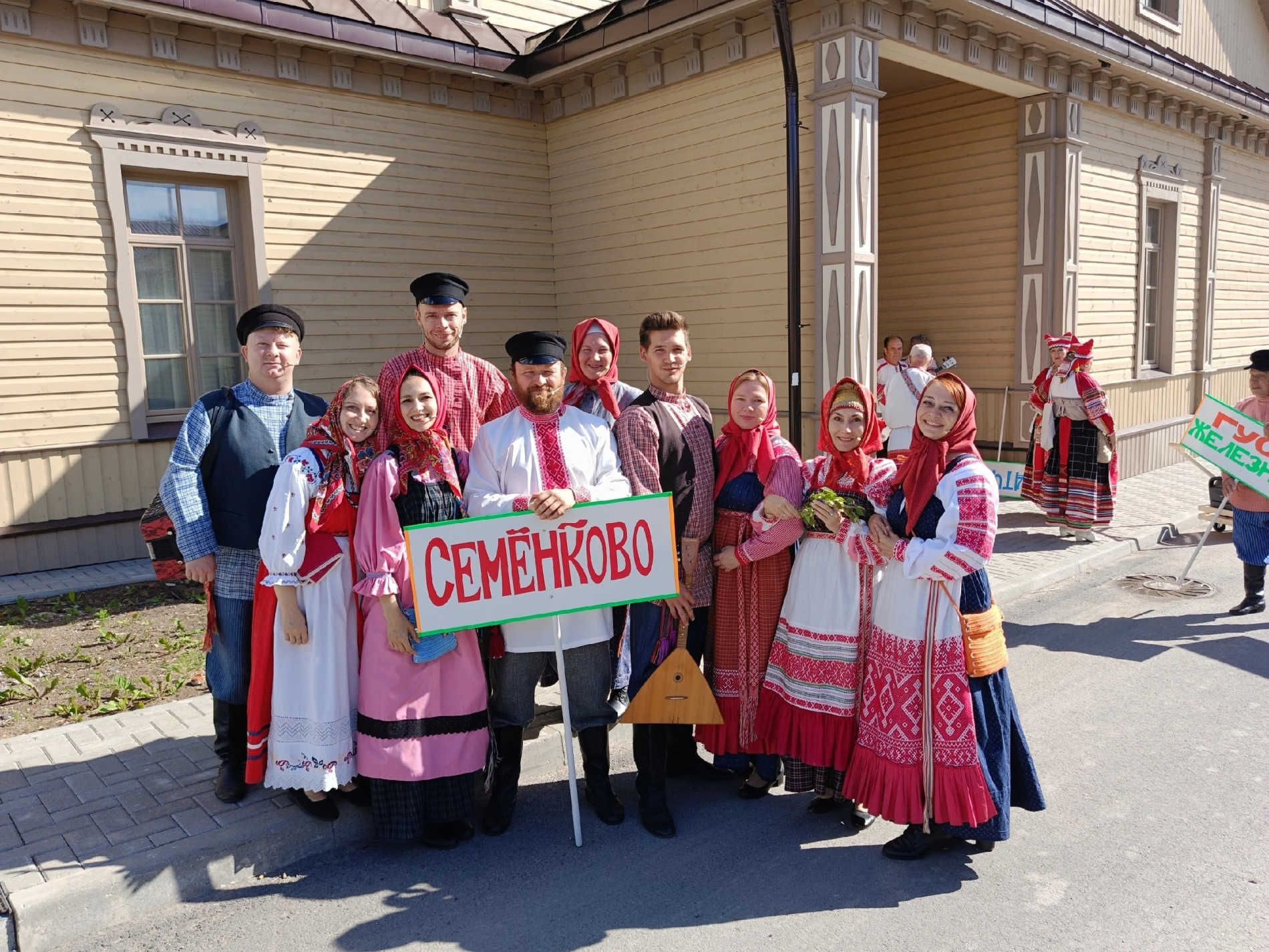 Музей «Семёнково» на «Празднике народных мастеров России»! | 10.07.2024 |  Вологда - БезФормата