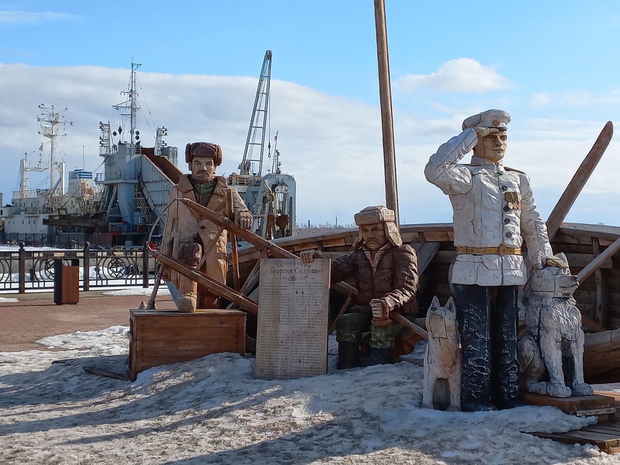 Архангельск - столица Поморья